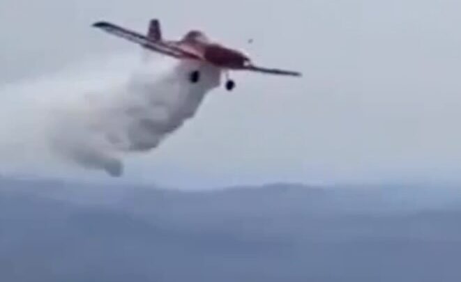 Incêndio de grandes proporções ameaça região metropolitana de BH e mobiliza bombeiros; VEJA VÍDEO