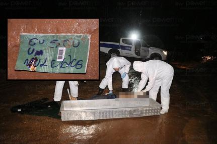 Corpo abandonado com bilhete misterioso