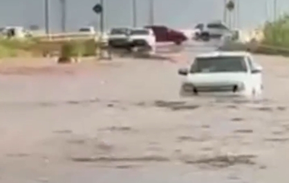 PM enfrenta correnteza e salva família à beira de ribanceira; Veja vídeo