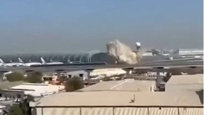 Imagens registram explosão perto do Aeroporto de Dubai e cena repercute nas redes sociais; Veja vídeo