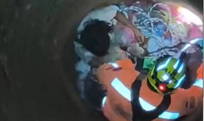 Idosa cai em cisterna de 12 metros e é resgatada em operação delicada; Veja vídeo