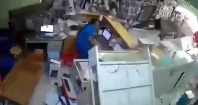 Sismo de 7,7 sacode o país, deixa feridos e gera alerta de tsunami; Veja vídeo